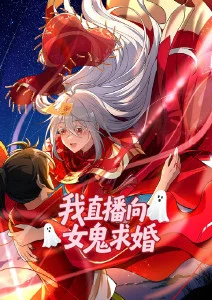 墨色江湖武侠奇幻动漫全集免费观看